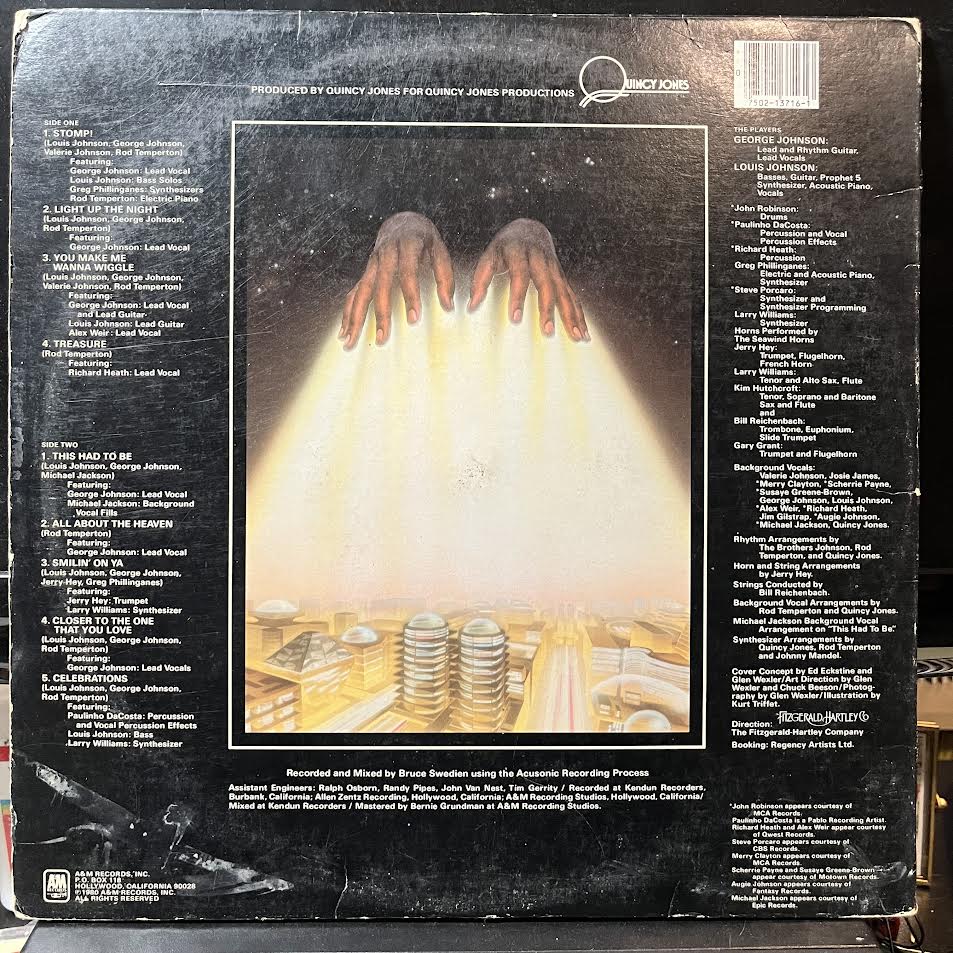 Light Up The Night (VINYL) | Excellent (EX) Very Good Plus Plus (VG++) - DISCO/FUNK / USED *EXCELLENT*