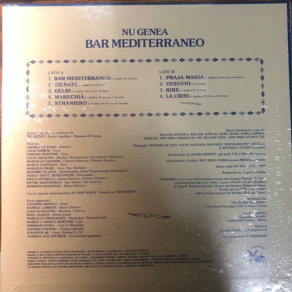 Bar Mediterraneo | Mint (M) Mint (M)