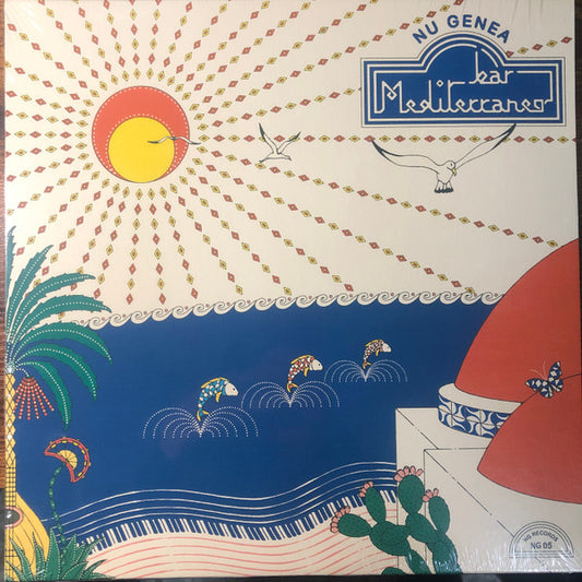 Bar Mediterraneo | Mint (M) Mint (M)