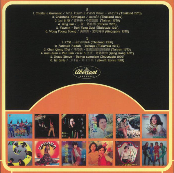 Asian Disco (Disco Divas, Funky Queens And Psych Ladies From Asia From The 70s To The Early 90s) (VINYL) | Mint (M) Mint (M) - DISCO *SEALED*