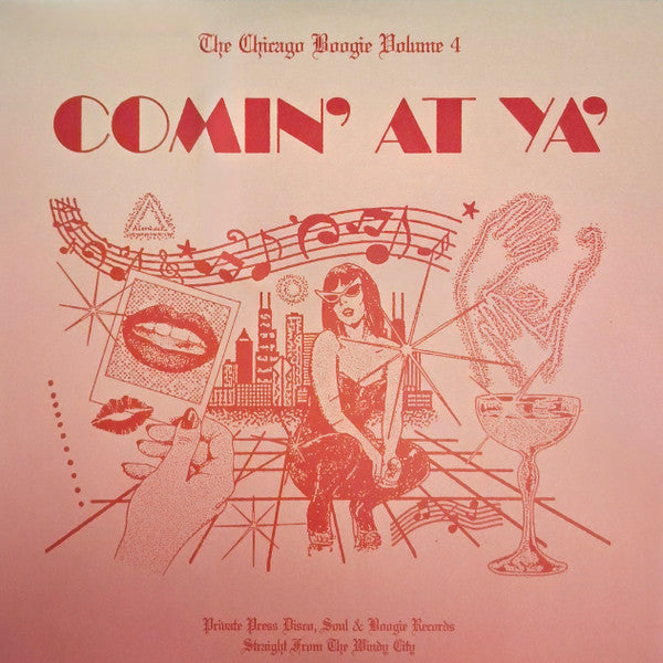 The Chicago Boogie Volume 4: Comin' At Ya' (VINYL) | - DISCO *SEALED*