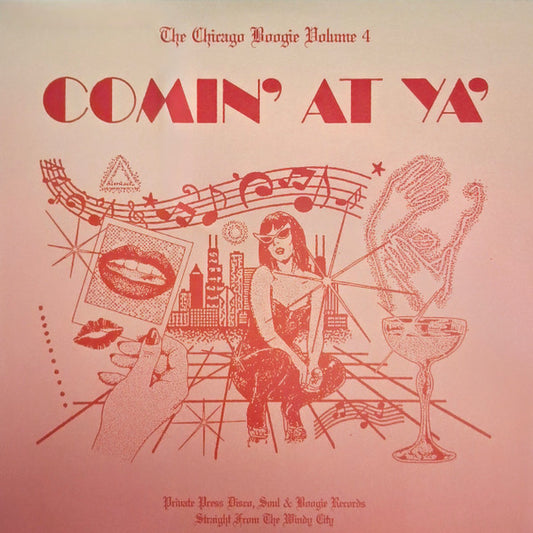 The Chicago Boogie Volume 4: Comin' At Ya' (VINYL) | - DISCO *SEALED*