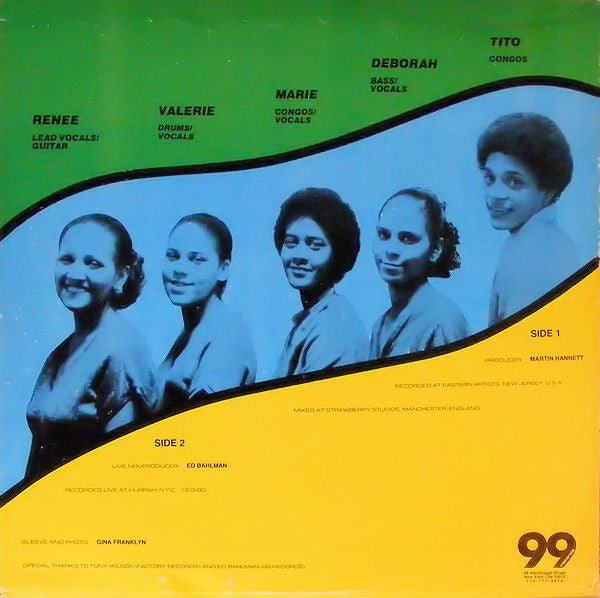 ESG - ESG | Mint (M) Mint (M) - DISCO *SEALED*