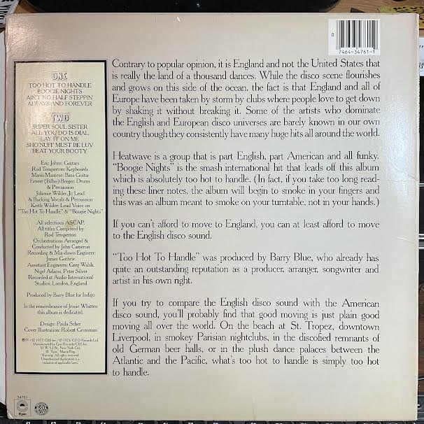 Too Hot To Handle (VINYL) | Near Mint- (NM-) Near Mint- (NM-) - DISCO / USED *NEAR MINT-*