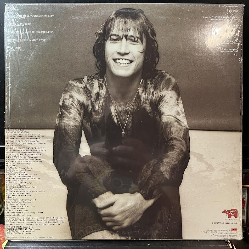Flowing Rivers (VINYL) | Near Mint (NM) Near Mint (NM) - DISCO / USED *NEAR MINT*