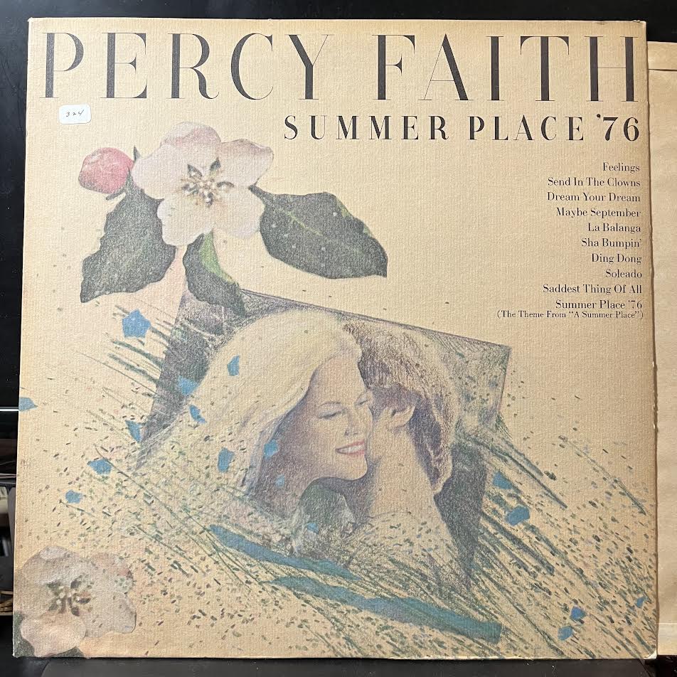 Summer Place '76 ( VINYL) | Near Mint (NM) Near Mint (NM) - DISCO / USED *NEAR MINT*