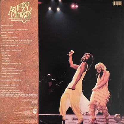 Ashford & Simpson - Performance | Near Mint (NM) Excellent (EX) - DISCO / USED *NEAR MINT*