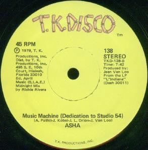 I'm Gonna Dance / Music Machine (Dedication To Studio 54) (12" VINYL) | Very Good Plus Plus (VG++) Excellent (EX) - DISCO / USED *VERY GOOD++*