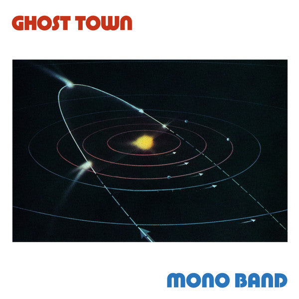 Ghost Town | Mint (M) Mint (M) - DISCO