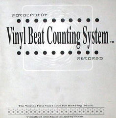 DJ Focus (2) Vinyl Beat Counting System / BPM Record #1 Focul Point Records 12" Very Good (VG) Generic