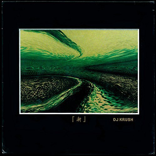 Zen (180 Gram Vinyl) [Import] (2 Lp's) |