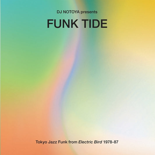 Funk Tide: Tokyo Jazz-Funk From Electric Bird 1978-87 (VINYL) | Mint (M) Mint (M) - JAZZ *SEALED*