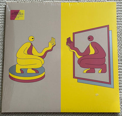 Mirrors (PINK & YELLOW VINYL) | Mint (M) Mint (M) - HOUSE *NEW/COLOR*