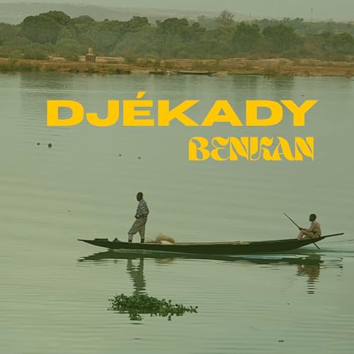 Benkan |