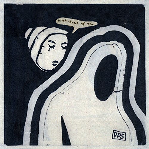 Doldrums - The Air-Conditioned Nightmare |