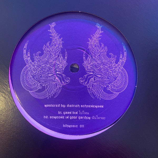 Bang Waek Bassline บางแวกเบสไลน์ | Mint (M) Generic