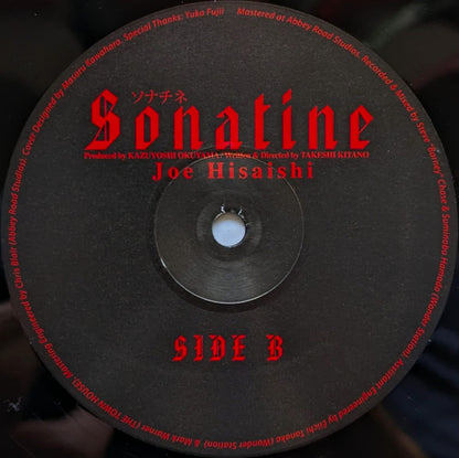 Sonatine = ソナチネ (VINYL) | Mint (M) Mint (M) - DOWNTEMPO *NEW*