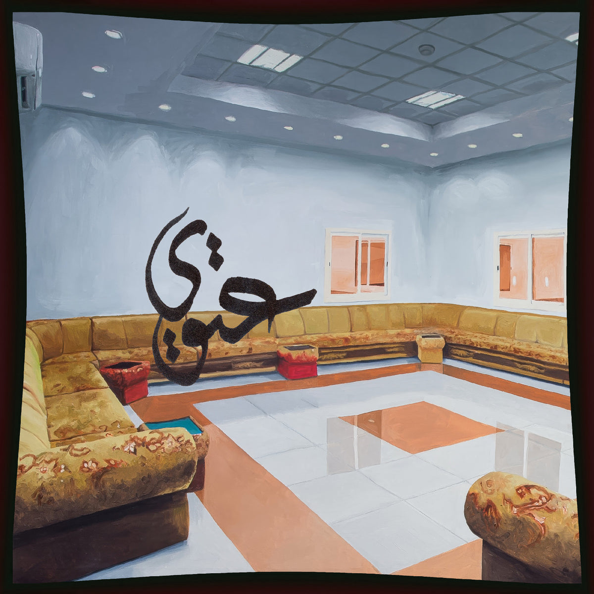 Fatima Al Qadiri - (PRESALE 11/6/26) 3TWI (VINYL 12") | NEW - DOWNTEMPO *NEW*