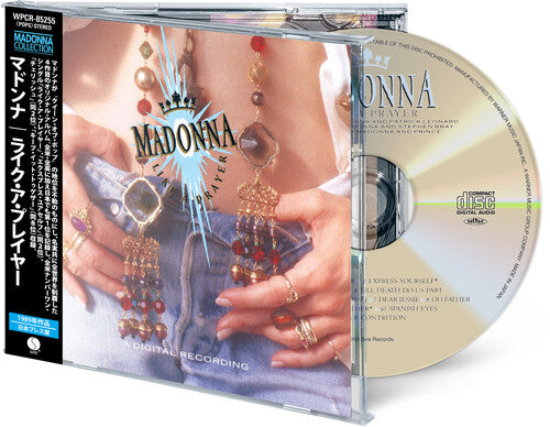 Madonna - (PRESALE 9/18/26) Like A Prayer (Japanese Edition)(LMTD CD) | NEW - DOWNTEMPO *NEW*