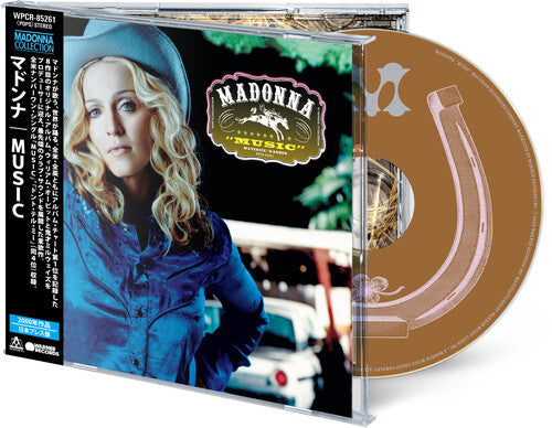 Madonna - (PRESALE 9/18/26) Music (Japanese Edition)(LMTD CD) | NEW - DOWNTEMPO *NEW*