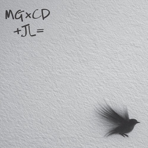 Mg x CD + Jl = - (PRESALE 12/4/26) Cross Whisper (VINYL 12") | NEW - DOWNTEMPO *NEW*