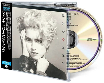 Madonna - (PRESALE 9/18/26) Madonna (Japanese Edition)(LMTD CD) | NEW - DOWNTEMPO *NEW*