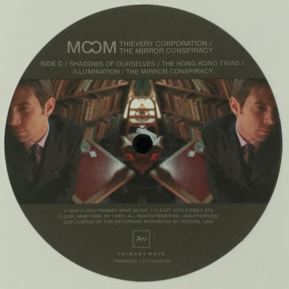 The Mirror Conspiracy (RSD WHITE VINYL) | Mint (M) Mint (M) - DOWNTEMPO *SEALED/COLOR*