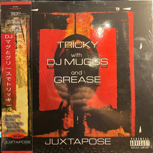 Juxtapose *UNOFFICIAL* | Mint (M) Mint (M)