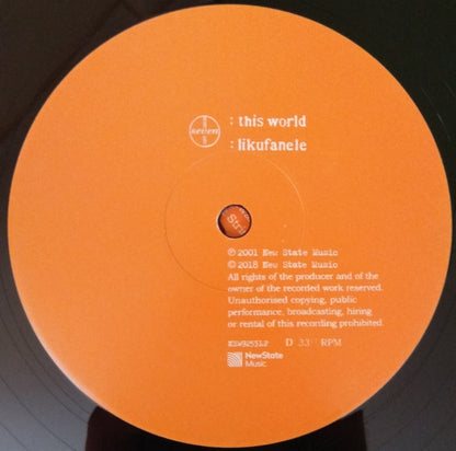 Simple Things (2xVINYL) *SMALL DING* | Mint (M) Near Mint (NM or M-) - DOWNTEMPO *SEALED*