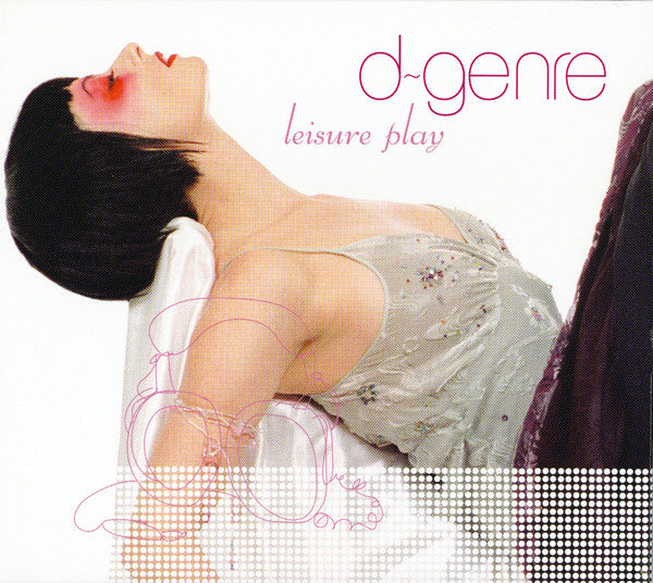 Leisure Play (CD) | Near Mint- (NM-) Near Mint- (NM-) - DOWNTEMPO / USED *NEAR MINT-*
