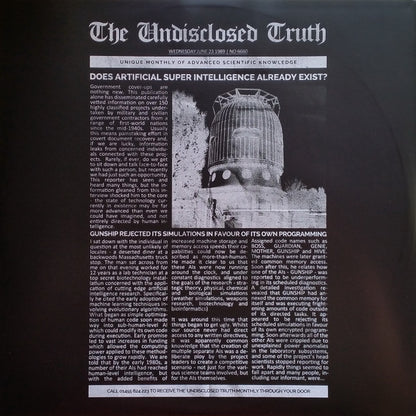 GUNSHIP - GUNSHIP (VINYL 2LP) | Near Mint (NM or M-) Near Mint (NM) - DOWNTEMPO / USED *NEAR MINT*