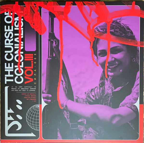 Modest By Default - The Curse Of Colonialism Vol.III | Near Mint (NM) Near Mint (NM) - DOWNTEMPO / USED *NEAR MINT*