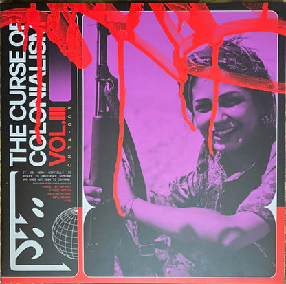Modest By Default - The Curse Of Colonialism Vol.III | Near Mint (NM) Near Mint (NM) - DOWNTEMPO / USED *NEAR MINT*
