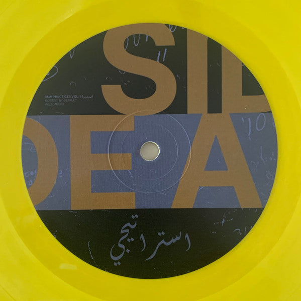 Modest By Default - Raw Practices Vol. II ( استراتيجي ) *YELLOW* | Near Mint (NM) Near Mint (NM) - DOWNTEMPO / USED *NEAR MINT*