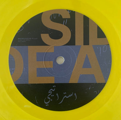Modest By Default - Raw Practices Vol. II ( استراتيجي ) *YELLOW* | Near Mint (NM) Near Mint (NM) - DOWNTEMPO / USED *NEAR MINT*