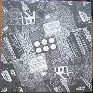 Dada Munchamonkey - The Operator | Near Mint (NM) Very Good Plus (VG+) - DOWNTEMPO / USED *NEAR MINT*