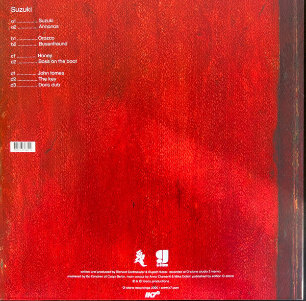 Suzuki (2LP Gatefold) | Mint (M) Mint (M) - DOWNTEMPO