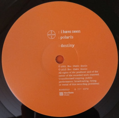 Simple Things | Mint (M) Mint (M) - DOWNTEMPO *SEALED*