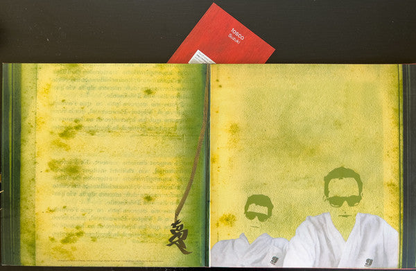 Suzuki (2LP Gatefold) | Mint (M) Mint (M) - DOWNTEMPO