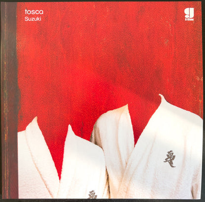 Suzuki (2LP Gatefold) | Mint (M) Mint (M) - DOWNTEMPO