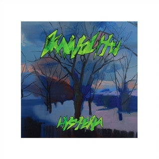 Drainolith Hysteria NNA Tapes LP Mint (M) Mint (M)