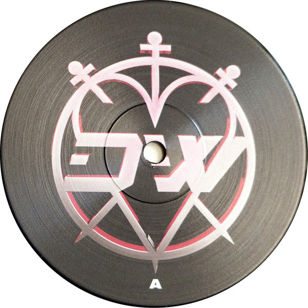 So When You Gonna... | Mint (M) Mint (M)