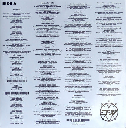 So When You Gonna... | Mint (M) Mint (M)