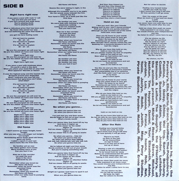 So When You Gonna... | Mint (M) Mint (M)