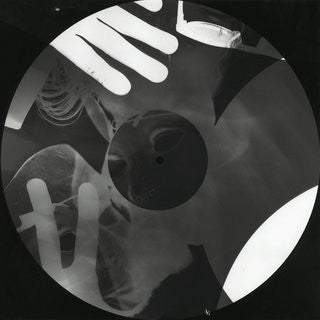 Self Titled EP | Mint (M) Mint (M)