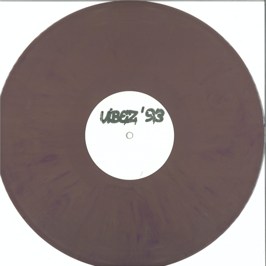 Unknown - Evil Forces EP (GOLD PURPLE VINYL) | Mint (M) Mint (M) - DRUM & BASS *NEW/COLOR*