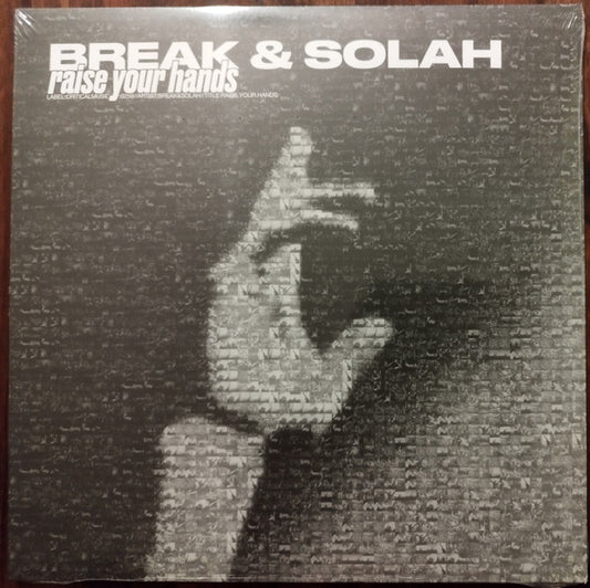 Raise Your Hands (VINYL 12") | Mint (M) Mint (M) - DRUM & BASS *NEW*