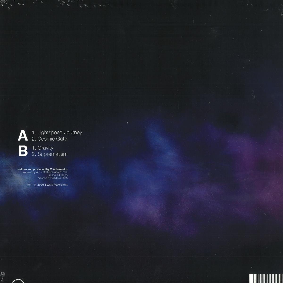 Pageant - Astra (VINYL 12" Stasis) | NEW - DRUM & BASS *NEW*