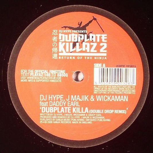 Dubplate Killa / Look To The Future (Remixes) | Mint (M) Very Good Plus (VG+)