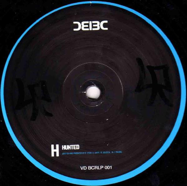 Inside The Machine (12" VINYL) *RECORD 4 ONLY* | Excellent+ (EX+) Generic - DRUM & BASS / USED *EXCELLENT+*